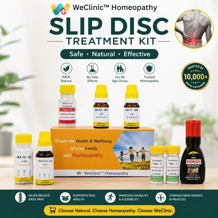 Slip Disc Treatment Kit By WeClinic Homeopathy