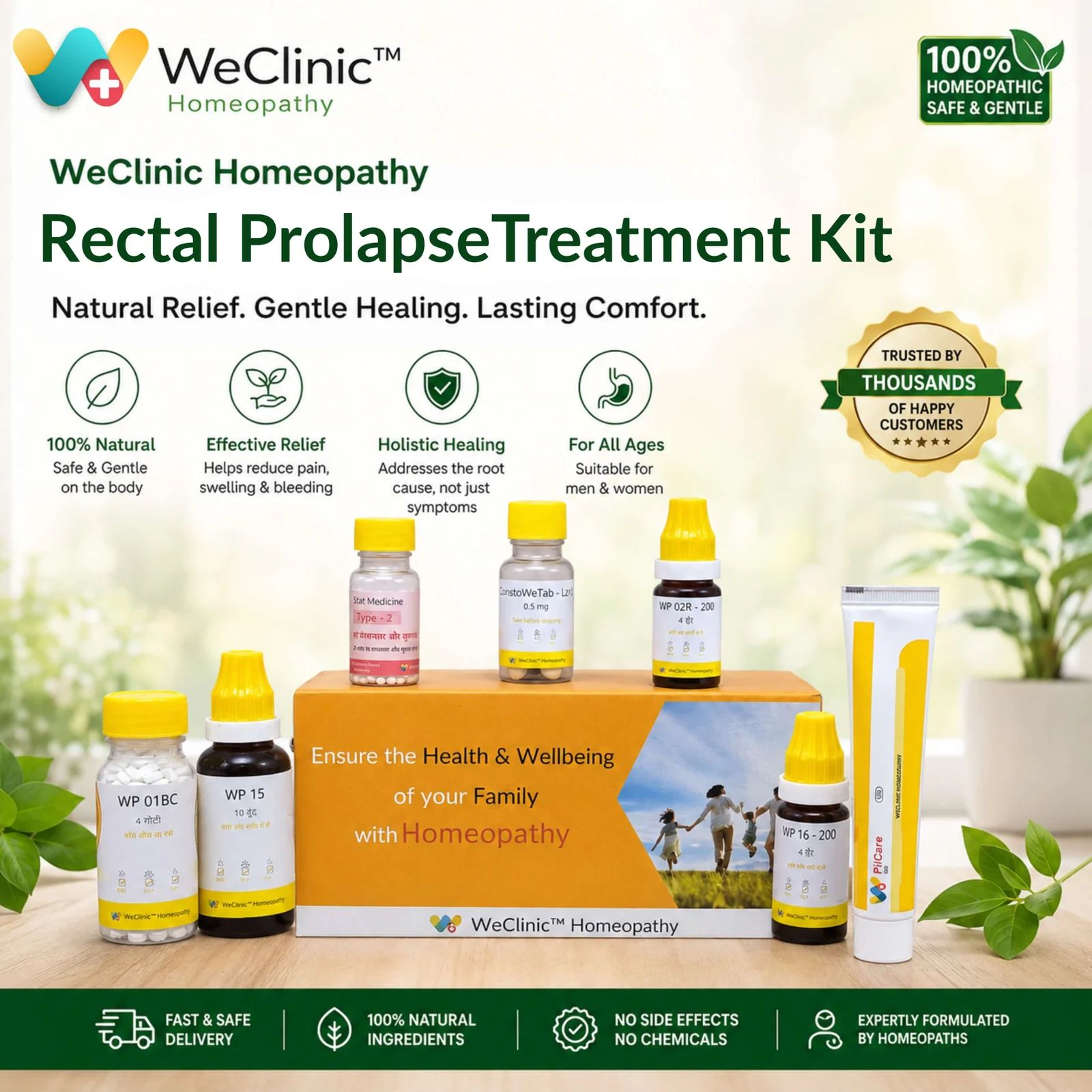Rectal Prolapse Treatment Kit by WeClinic Homeopathy