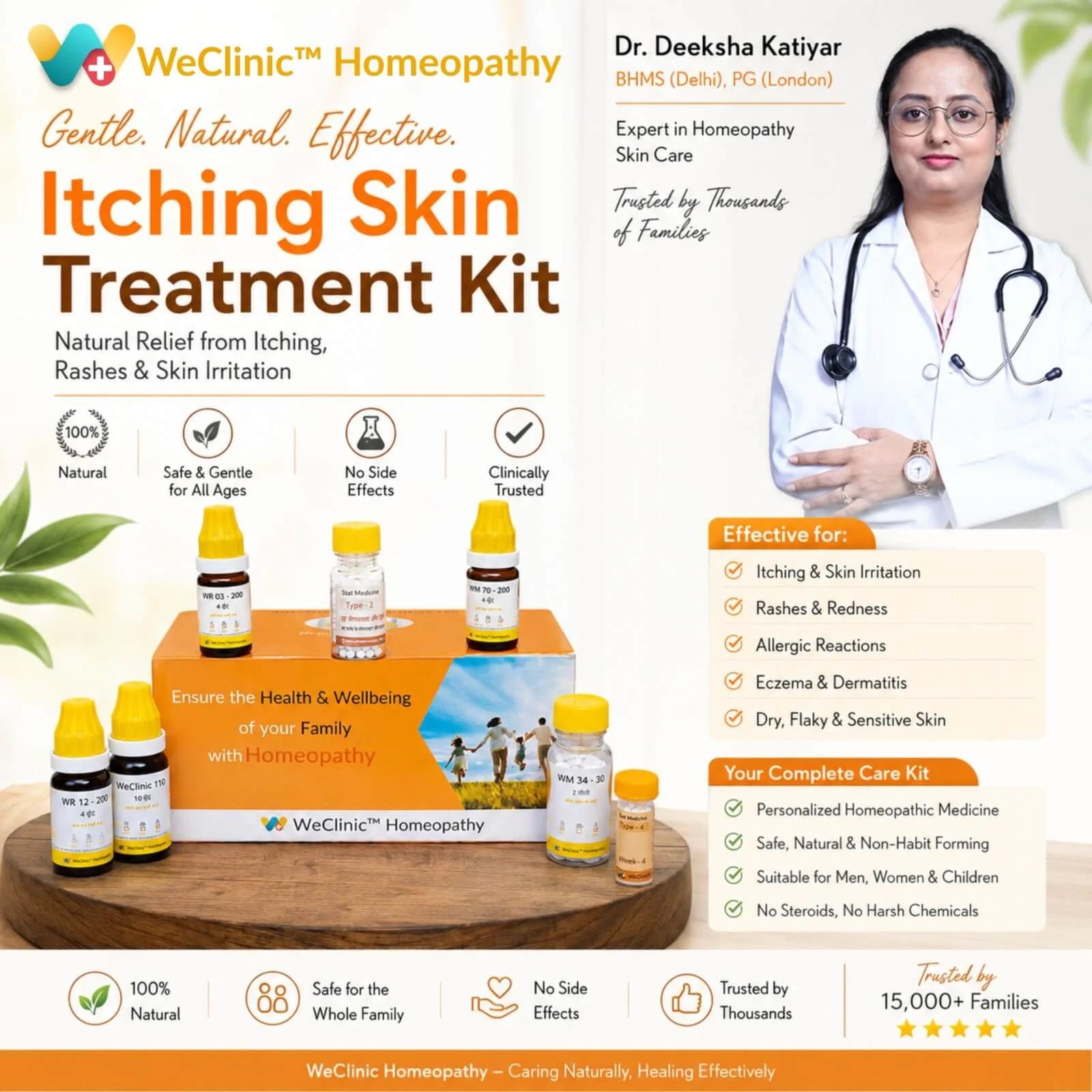 Itching Skin Treatment Kit by WeClinic Homeopathy